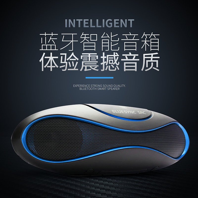 主图（图ZMTgxODg1MTMy） - 电商 - 站酷设计师审视未来原创素材 - 站酷ZCOOL