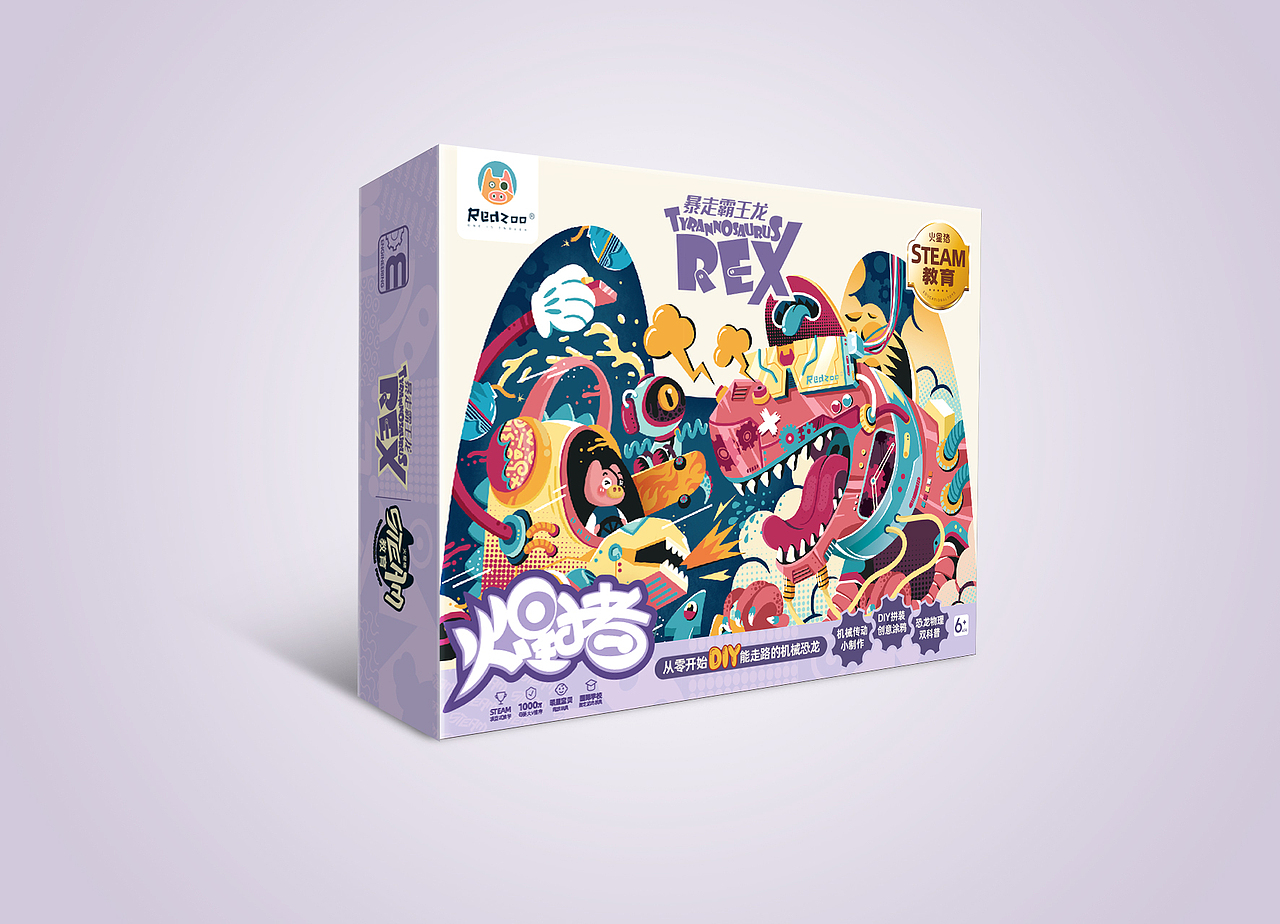 火星猪玩具包装插画（合集二）2021（图ZMjg4MDQwNzYw） - 商业插画 - 站酷设计师铁板柚子原创素材 - 站酷ZCOOL