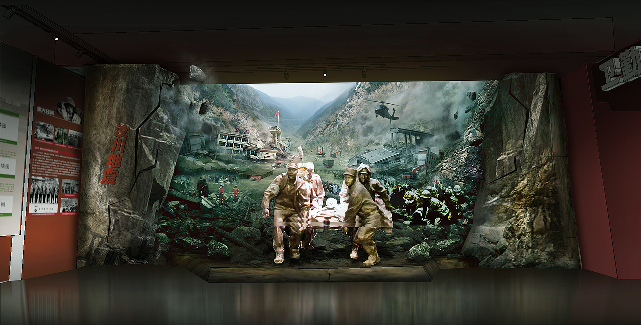 博物馆/党建/规划馆/企业展厅/科普馆规划设计（图ZMjM0MDU0OTY4） - 其他三维 - 站酷设计师空间艺术梦想家原创素材 - 站酷ZCOOL