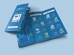 三折页（个人主页-ZNDk0MTg5ODg=） - 其他平面 - 站酷设计师Heidic原创素材 - 站酷ZCOOL