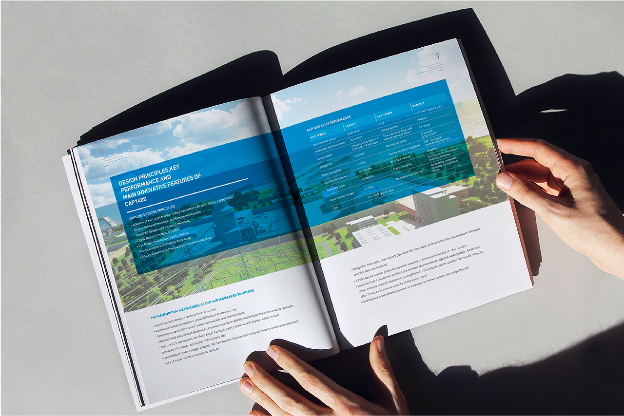 画册 产品画册 企业画册 画册设计 宣传册设计 宣传册