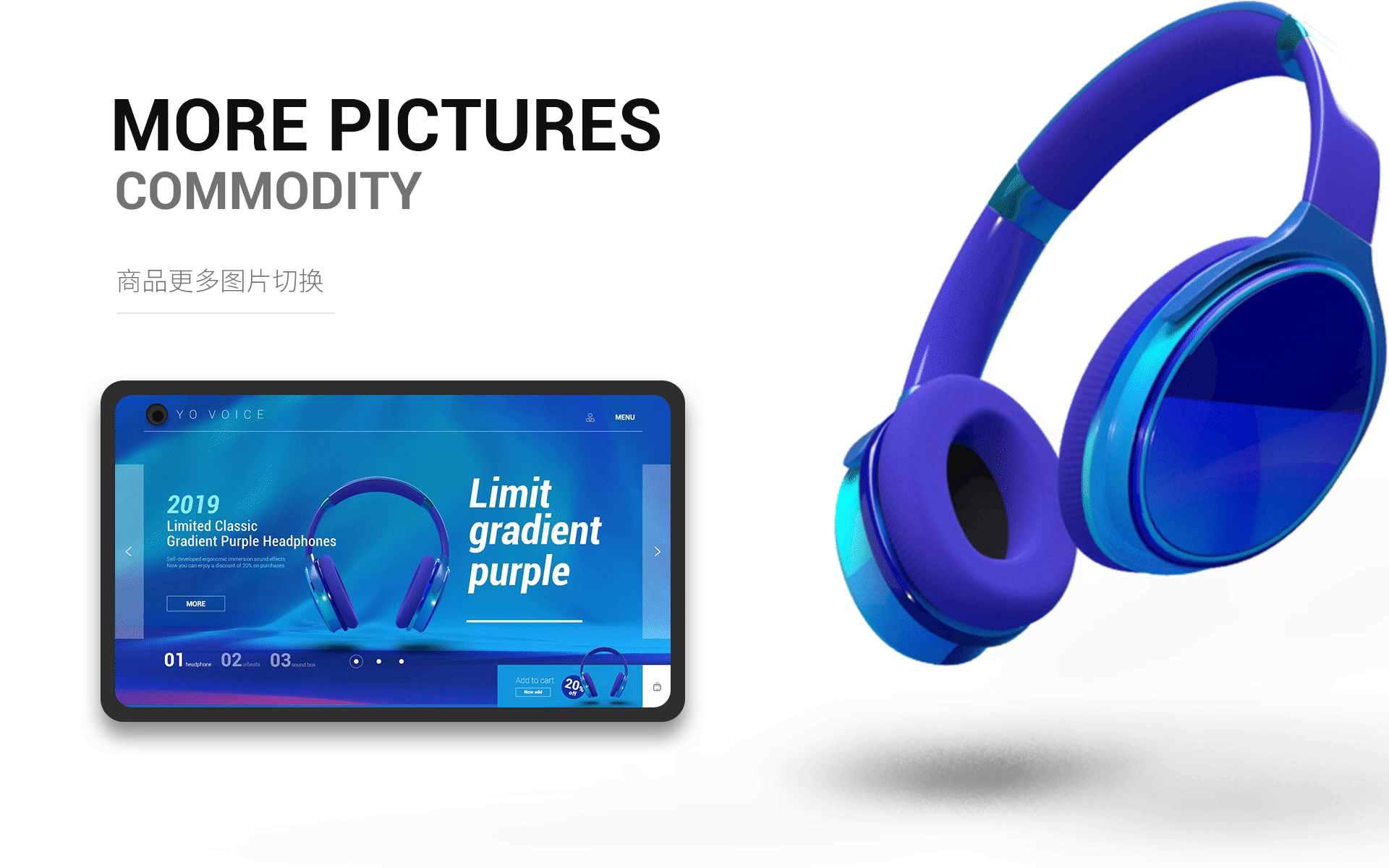 思逺 | 每周一练-音频设备电脑端UI设计