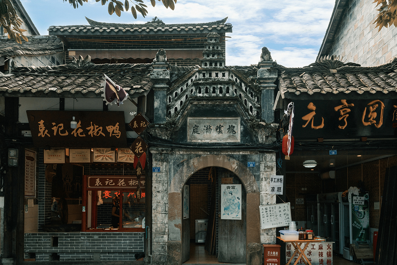 古镇小记（图ZMTcxNDA2MTgw） - 环境/建筑摄影 - 站酷设计师昙华三千原创素材 - 站酷ZCOOL