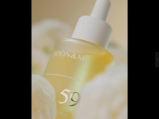 左木影视-Joon&me山茶花精华油  电商头图短视频 