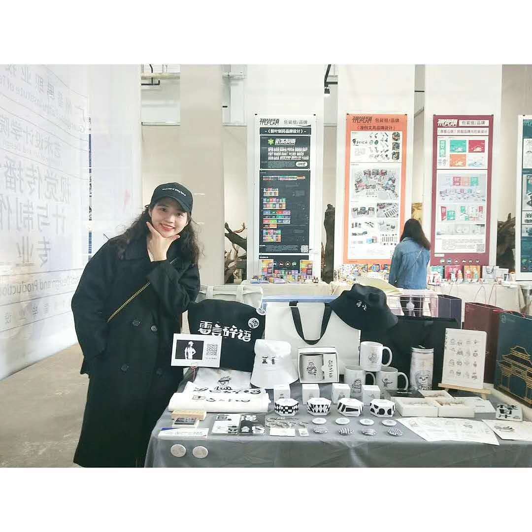 新叶制药-毕业设计成果展示（图ZMjY0MTI5NjYw） - 品牌 - 站酷设计师Maxyang1900原创素材 - 站酷ZCOOL