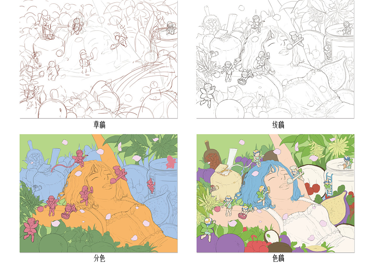 【好时机好食肌】（图ZMjk4NjI1MTY4） - 海报 - 站酷设计师大旭喝汤没原创素材 - 站酷ZCOOL