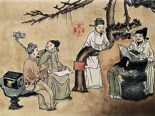 科技改变中国