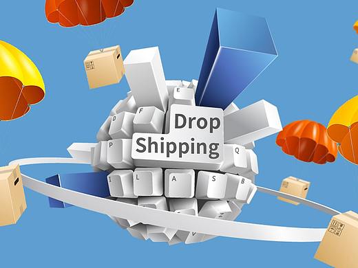 Drop Shipping 海报