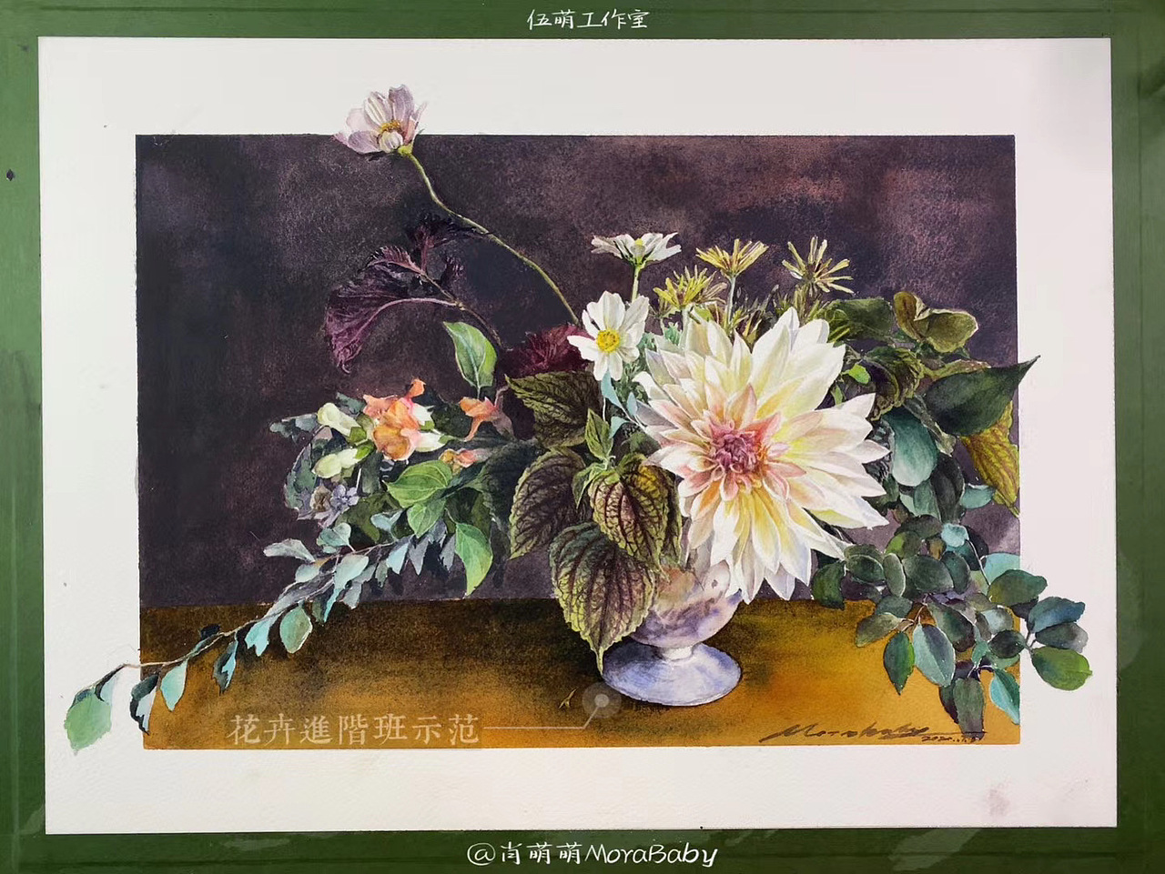 水彩花卉（图ZMjE4OTUyOTQ4） - 绘画 - 站酷设计师萌萌萌萌萌M原创素材 - 站酷ZCOOL