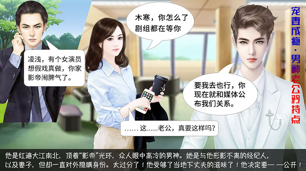 小说封面（图ZMTgyNzI5Mjc2） - 宣传物料 - 站酷设计师潘芳原创素材 - 站酷ZCOOL