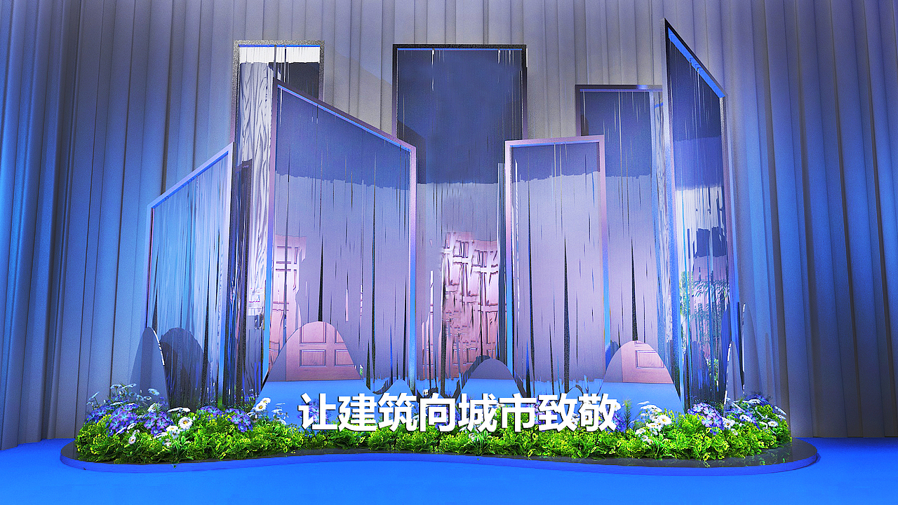 发布会（图ZMjA4NDQwOTIw） - 舞台美术 - 站酷设计师卡伦纳特原创素材 - 站酷ZCOOL