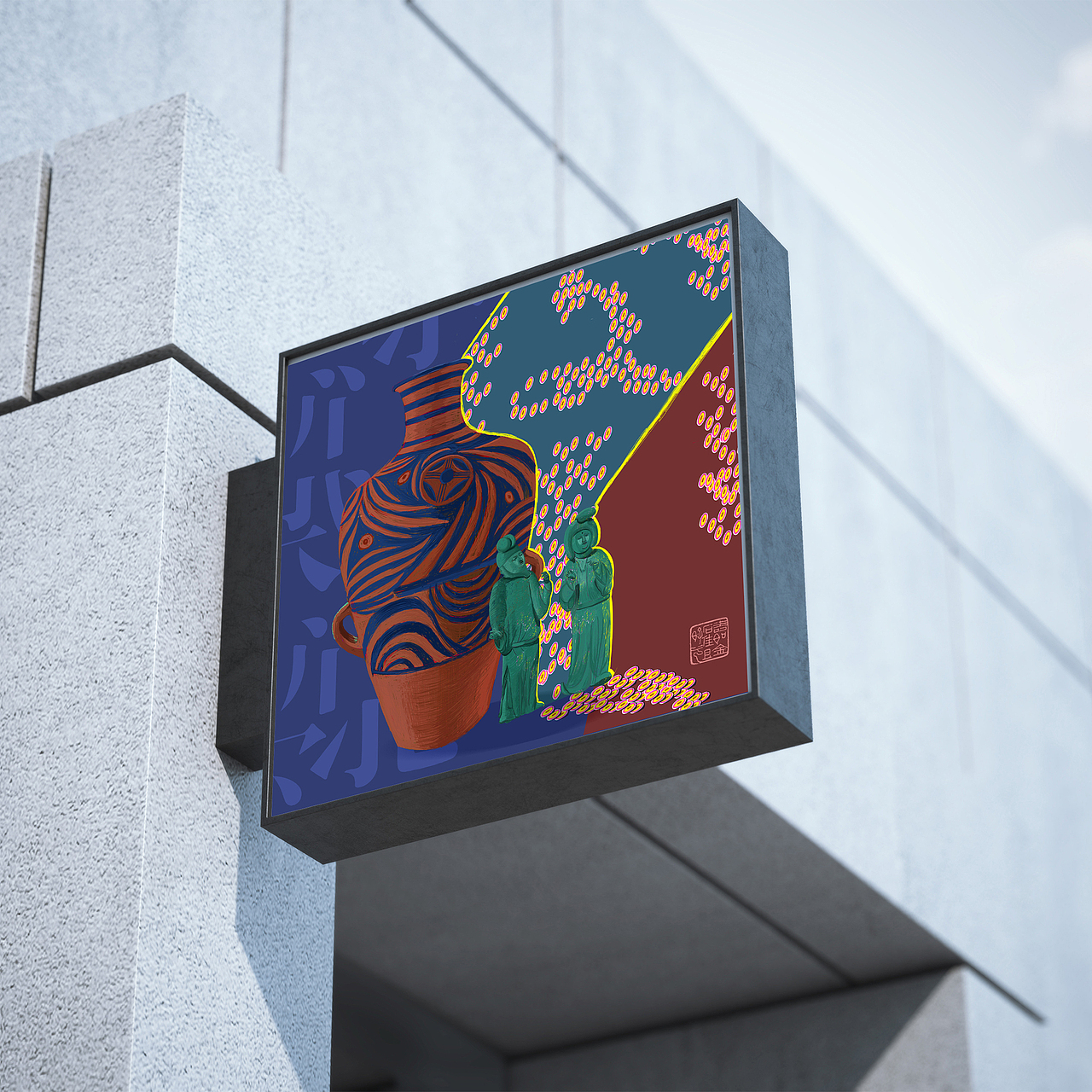 跨越时空的相遇（图ZMjMyODc1MjAw） - 艺术插画 - 站酷设计师水中风原创素材 - 站酷ZCOOL