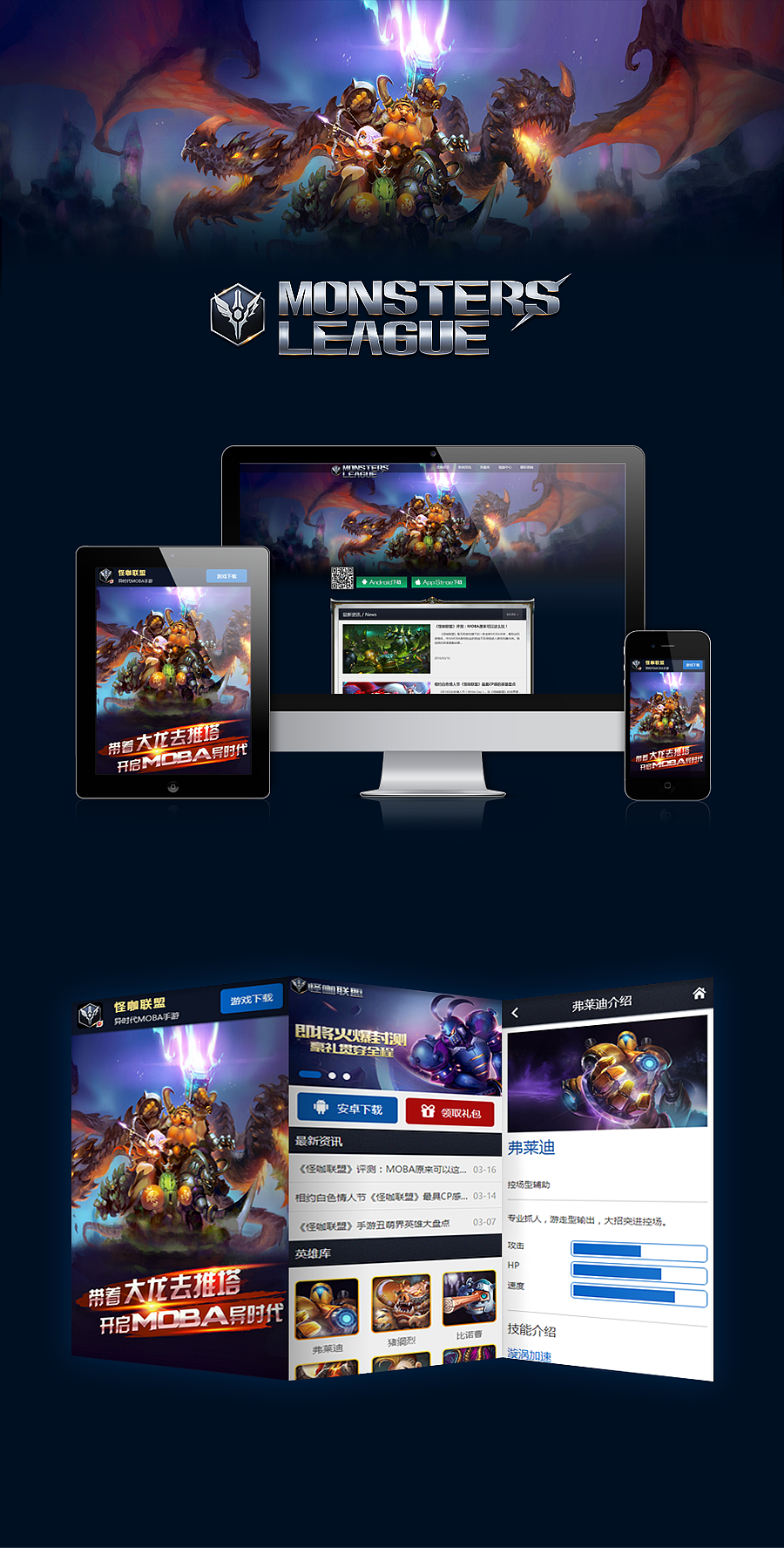 XLONG | 2016年作品合集