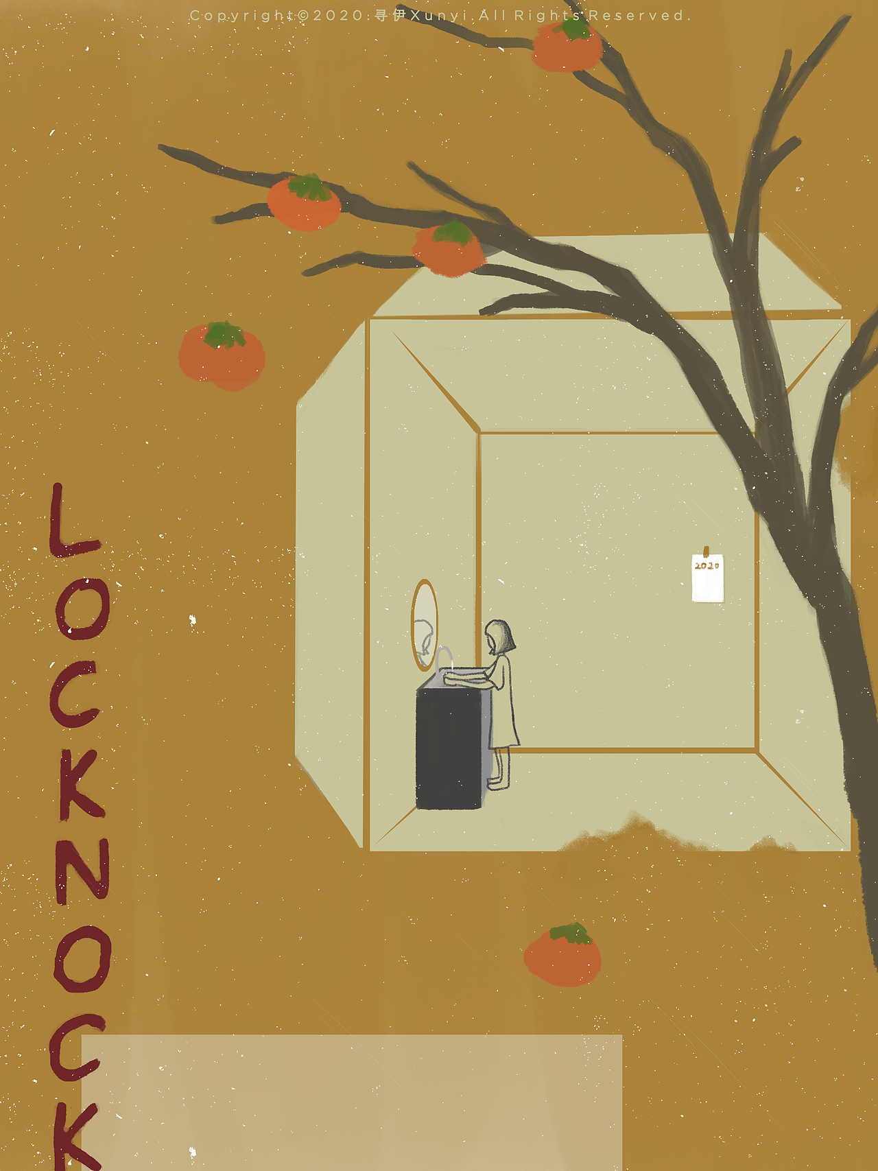 洗水果
<br>以前生物课<br>老师讲制酒时说过<br>要先冲洗果实再去枝梗<br>避免果实破损杂菌污染<br>我也打算这样洗水果<br>不给杂菌留有可乘之机<br><br>