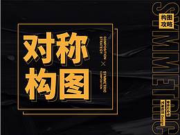 文章