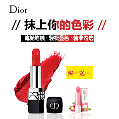 化妆品-练习（直通车）（图ZMTUzMTc3OTUy） - 电商 - 站酷设计师小小小设计趴原创素材 - 站酷ZCOOL