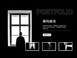 乘風(fēng)破浪 —— Lionet的紀(jì)念作品集（一）