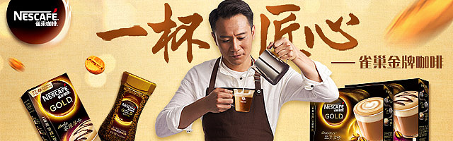 5月份钻展（图ZODA4NDU0ODQ=） - 电商 - 站酷设计师设计狮阿芳原创素材 - 站酷ZCOOL