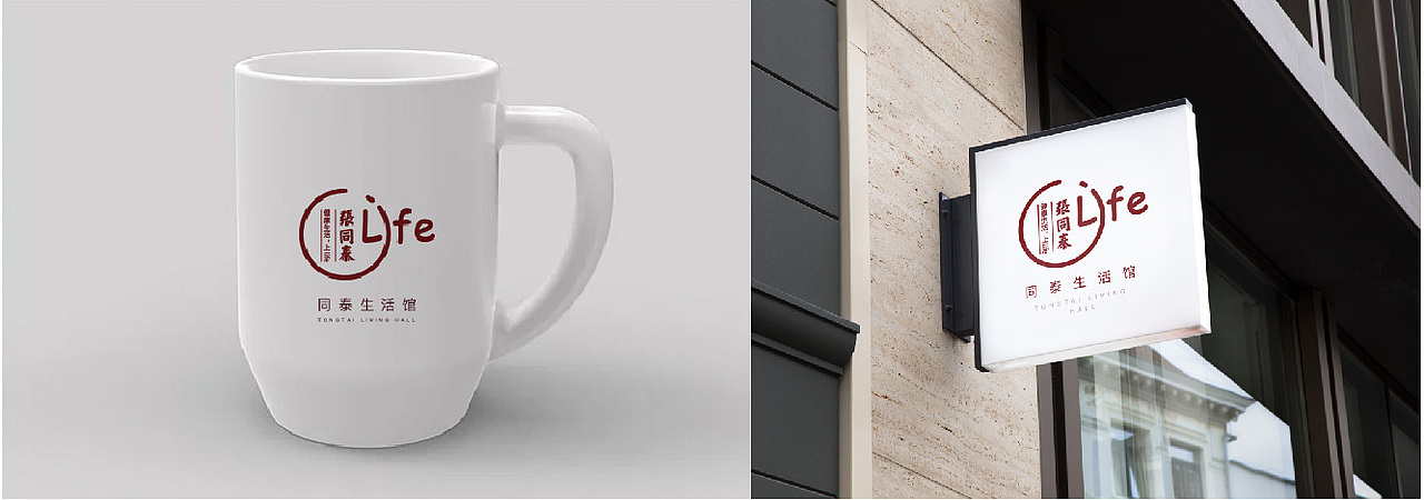 logo设计合集（图ZMTUzMTg2NTcy） - 品牌 - 站酷设计师卓米品牌原创素材 - 站酷ZCOOL