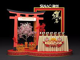 砸金蛋