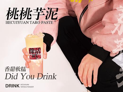 商业摄影