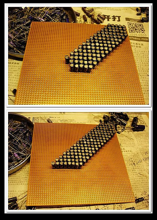 08年的毕业设计,很独特的设计!