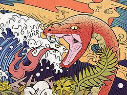 插画