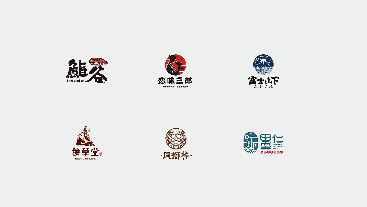 LOGO（图ZMTcxMzk0NTI0） - Logo - 站酷设计师想撸猫的饼原创素材 - 站酷ZCOOL