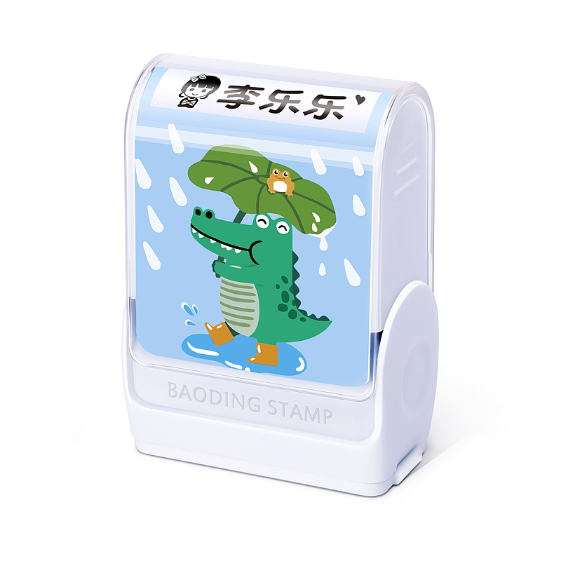 电商儿童印章产品修图（图ZMTc4MDYwMjY4） - 其他工业/产品 - 站酷设计师一途星程原创素材 - 站酷ZCOOL