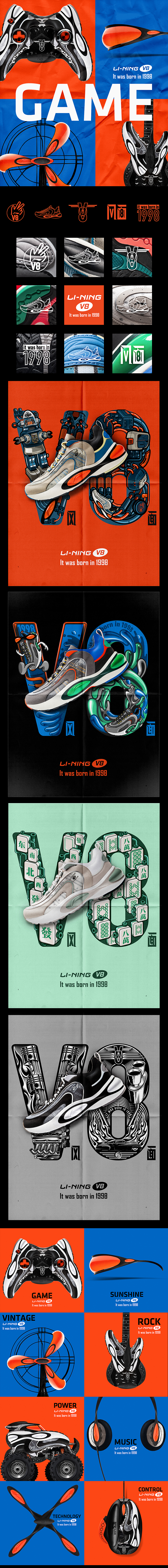 一个客户的16年（图ZMjIyNDA4NzM2） - 品牌 - 站酷设计师tamiya原创素材 - 站酷ZCOOL