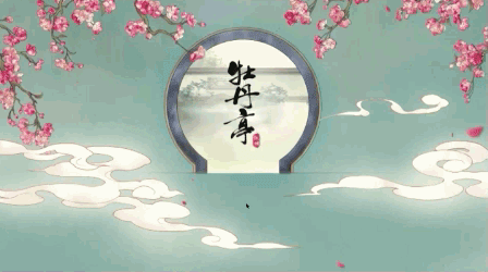 古风插画，王者荣耀合作系列