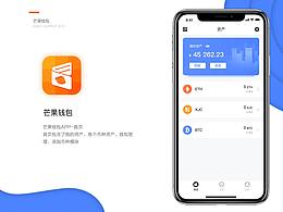 数据app