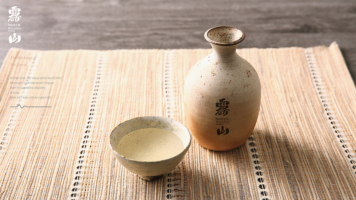 餐饮品牌 餐饮VI 餐饮vi VI设计 烤肉店VI设计 烤肉VI(图ZMTQ3NzA4NjI0) - 品牌 - 站酷设计师郑昌洪品牌vi包装原创素材 - 站酷ZCOOL