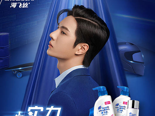 海报demo（个人主页-ZNDkyMzgxMDA=） - 品牌 - 站酷设计师boaw原创素材 - 站酷ZCOOL