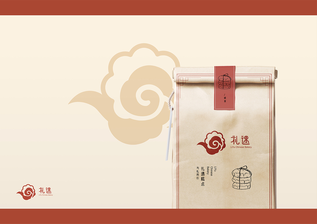 礼遇糕点VIS手册（图ZMjc4ODE0ODc2） - 品牌 - 站酷设计师Ra07原创素材 - 站酷ZCOOL