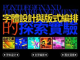 banner图