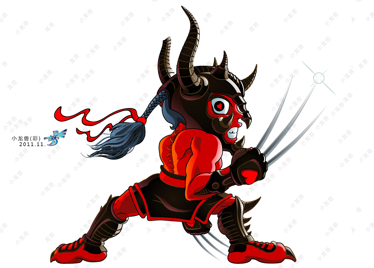 矢量练习——小龙兽(彩)