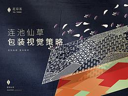 好的表现手法