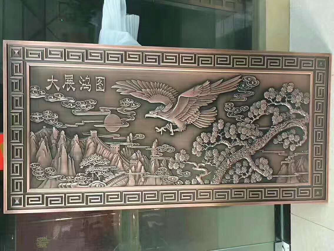 西安别墅铜板双面浮雕室内精装壁画背景墙（图ZMTY4MDU1NTY0） - IP形象 - 站酷设计师锢雅13569232620原创素材 - 站酷ZCOOL