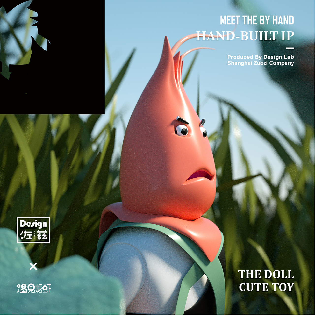 吉祥物设计（图ZMjMzMTMwNTMy） - IP形象 - 站酷设计师佐兹原创素材 - 站酷ZCOOL