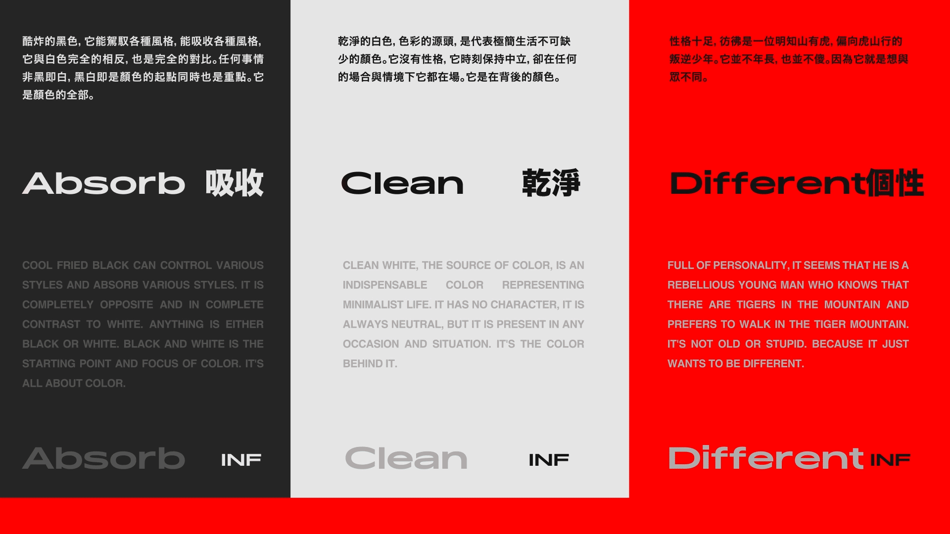 KURO 服装品牌 Brand design（图ZMjc2OTI1MTE2） - 品牌 - 站酷设计师YujianHuang原创素材 - 站酷ZCOOL