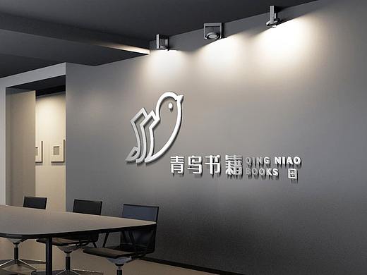 青鸟书籍LOGO