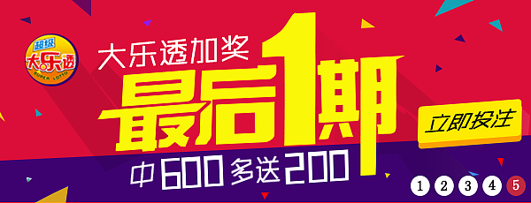 平面作品合集（图ZMTQ5NjMyMzUy） - 宣传物料 - 站酷设计师紫蝶轻飘原创素材 - 站酷ZCOOL