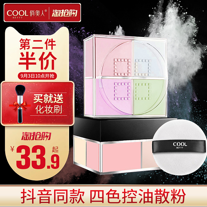 主图（图ZMTc0MjIyNTM2） - 海报 - 站酷设计师轩2953原创素材 - 站酷ZCOOL