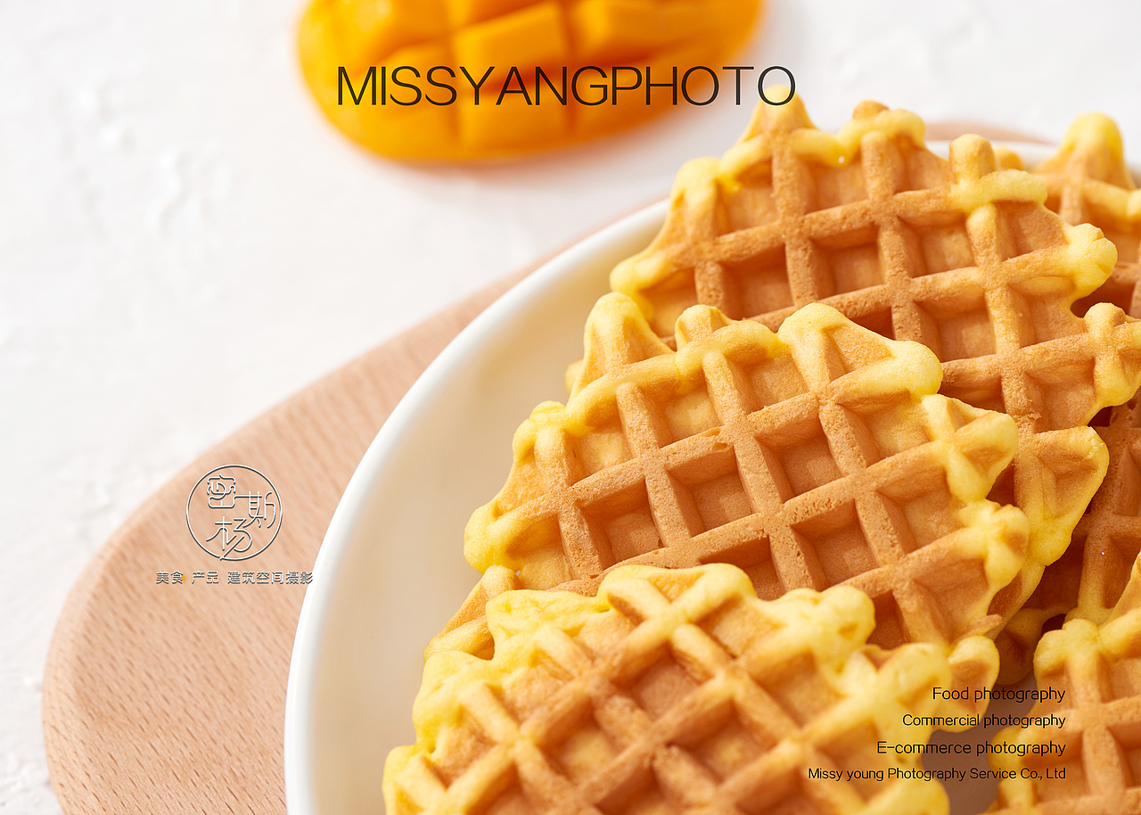 美食摄影|烘焙拍摄|华夫饼拍摄|电商摄影×郑州密斯杨