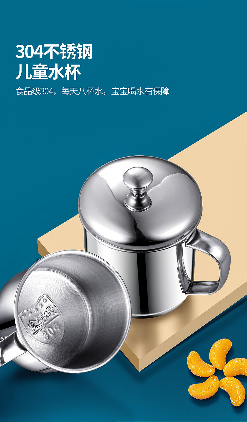 儿童餐盘（图ZMjYwNjE4MzQ4） - 产品摄影 - 站酷设计师博白摄影原创素材 - 站酷ZCOOL