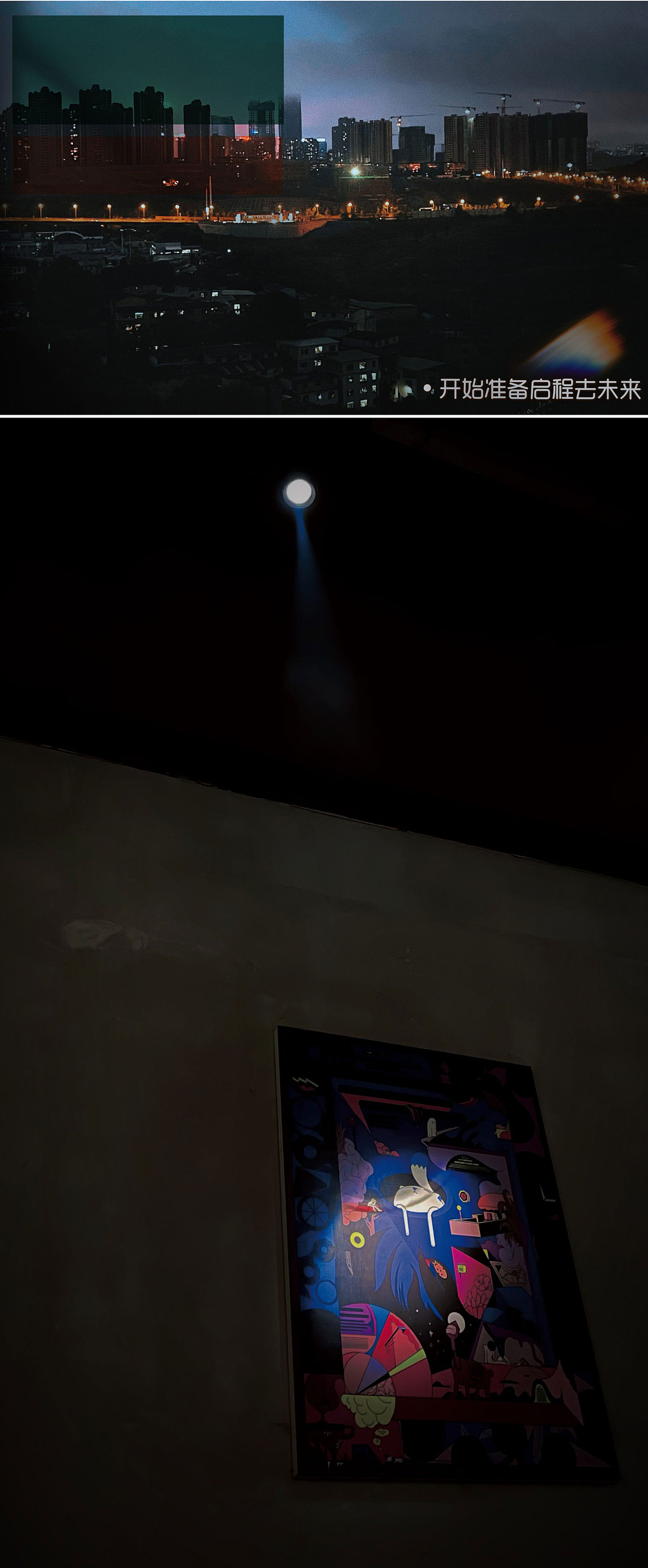 《2021-2022手机摄影集》（图ZMjc1NDk3ODIw） - 其他摄影 - 站酷设计师杀死那只猫原创素材 - 站酷ZCOOL