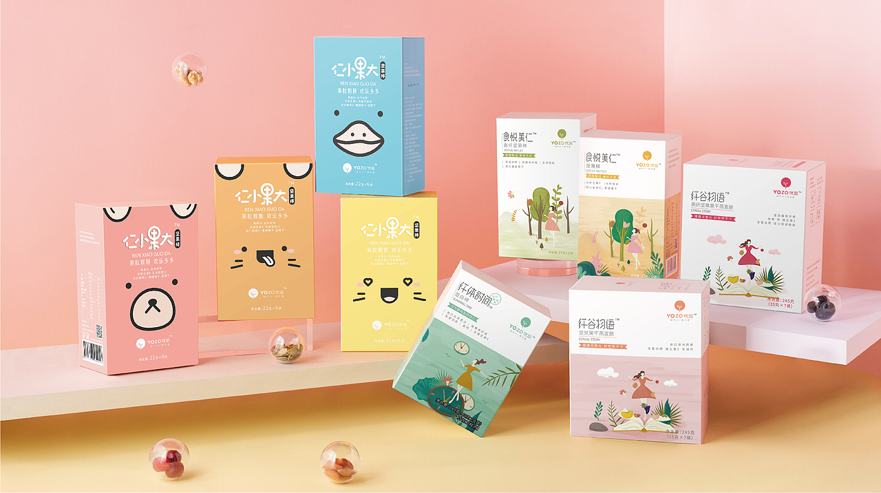 设计合集(图ZMjgzMDI0NDA4) - 品牌 - 站酷设计师伊雪冬原创素材 - 站酷ZCOOL