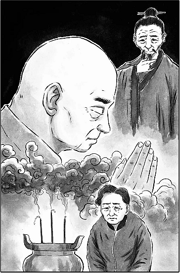 见她不开口，王道长先开口说道：“这位女仙客，你家的这个事，贫道自知道行有限，是帮不到你什么的，但我又不忍您有病乱投医，被外道所蒙蔽，既破了财又消不了灾，故而请了这位大和尚给您讲讲您家这个事究竟是怎么回事，您看怎么样？”
<br>那阿姨本来一听王道长解决不了，整个人都颓丧了下去，可一听这大和尚能说清楚家里事情的原委，好像抓到了一根救命稻草一般，连连点头。<br> <br>广悦师傅听罢，先请那阿姨跪在了蒲团上，又从自己的包袱里抻出三支檀香和一个小香炉，然后，回身对着王道长行了个佛家礼，说了声：“得罪了”。<br> <br>王道长起身回了个道家礼，道：“无妨。”<br> <br>接着，广悦师傅把那三支檀香递给阿姨，请她上香时在心中默念所求之事，然后将檀香插于香炉之内，不消片刻功夫，那三支檀香燃了一会儿，香灰折落而下，只剩三支长短不一的残香立于香炉内。