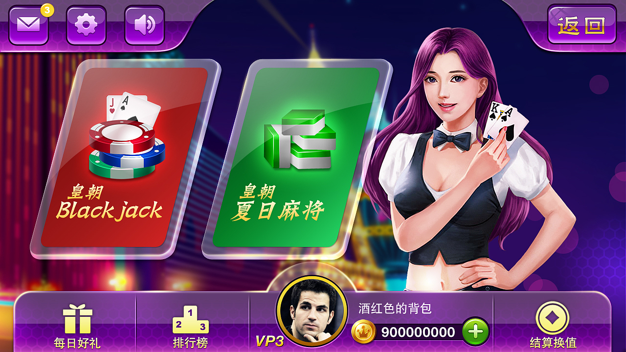 集锦（图ZMTU4MzU3MjEy） - 游戏UI - 站酷设计师小孩E原创素材 - 站酷ZCOOL
